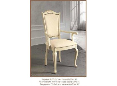 Stuhl Esszimmer Möbel Italienische Stühle Luxus Design Art déco Lehn Italien